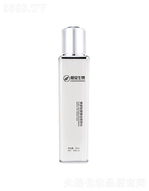 �V�ݼ�Ȫ  ��Ȫ����ֲ���澏���w����ˮ   �a(b��)ˮ�̝�