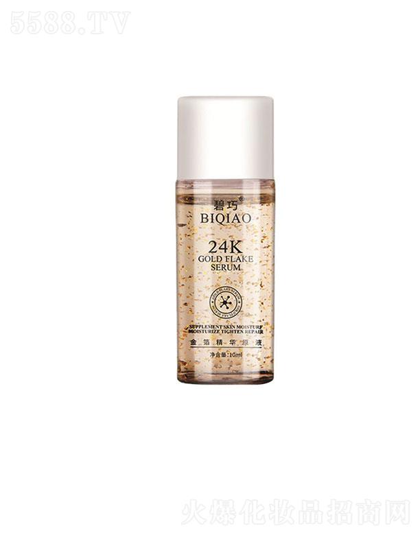 �V�ݱ�ɏ  ���ɽ𲭾��AԭҺ  �aˮ����