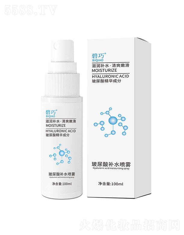 �V�ݱ�ɏ  ���ɲ������aˮ���F  100ml   ��ā���w  �H�w����