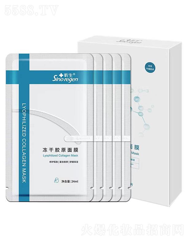 �V������t(y��)�W(xu��)  ��������zԭ��Ĥ  �����aˮ   ���o����