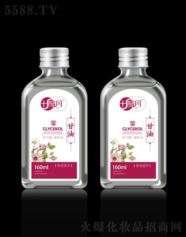 ЦĘ�ջ� ���L���� 160ml���ɷ��� �؝��aˮ