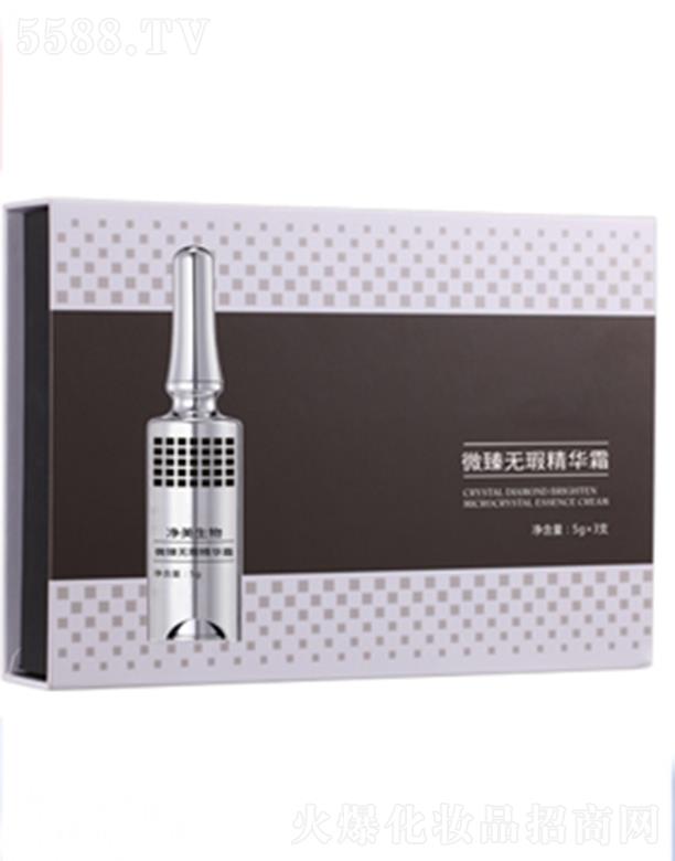 ��������΢��o覾��A˪ ���ٵ����w