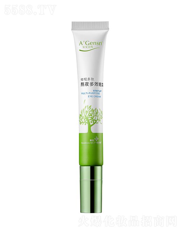 �������ϙ���İ�ҹ��Ч��˪ 15g�������������?zh��n)? name=