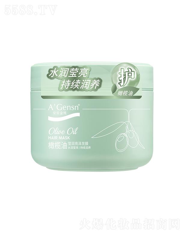 �������ϙ��ͬ���(r��n)���ɰl(f��)Ĥ 300ml�ں�С������������͸�l(f��)�z