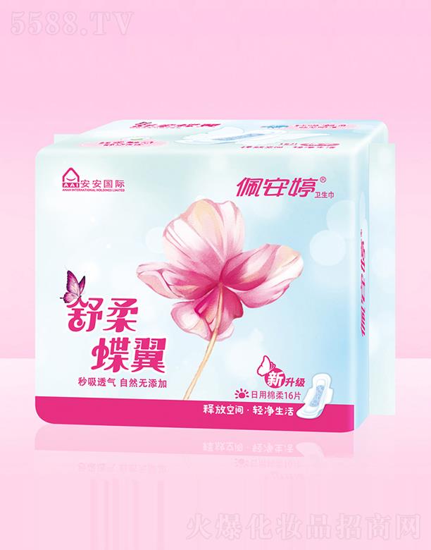 �尲���������16Ƭ���������l(w��i)����PJ01065 250mm