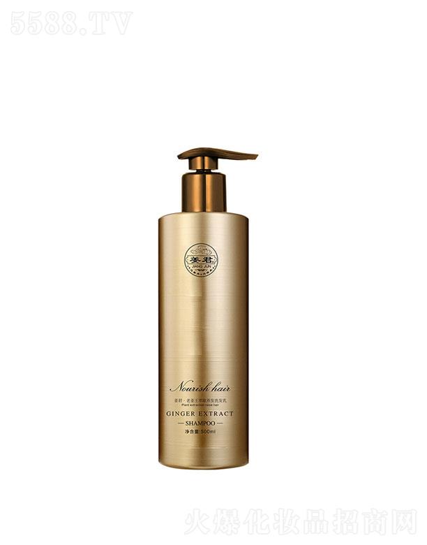 �V�|ܷ��ˎ�I(y��)  �����Ͻ����B(y��ng)�l(f��)ϴ�l(f��)��  ��ˬȥм   ���B(y��ng)�l(f��)��