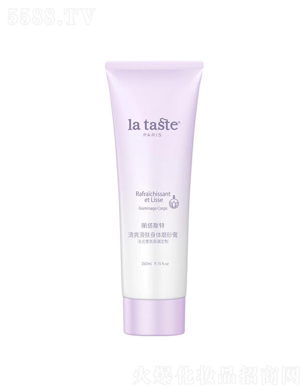 ����˹����ˬ���w���wĥɰ�� 260ml���ƴֲڽz������