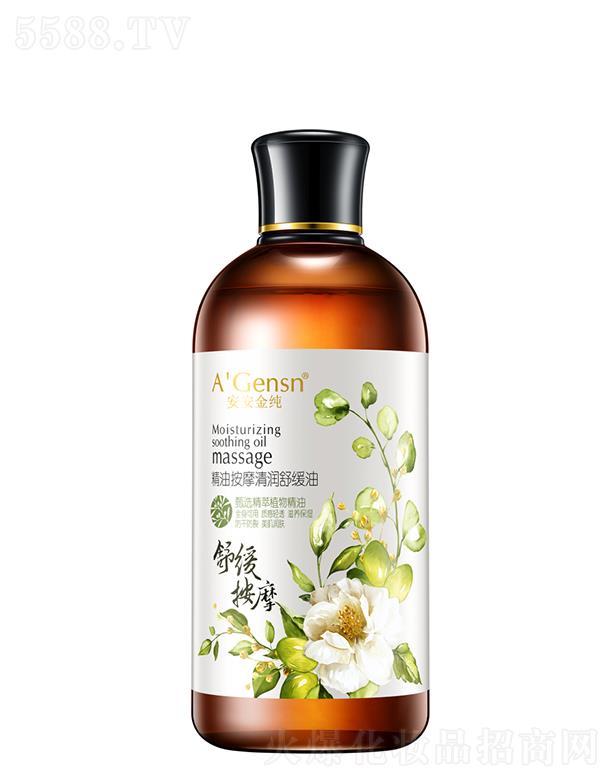 𼃾ͰĦ坙澏 500mlpӯāB(yng)