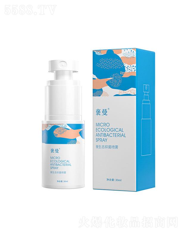 V|\ʢ   ΢B(ti)־F  ־  30ml