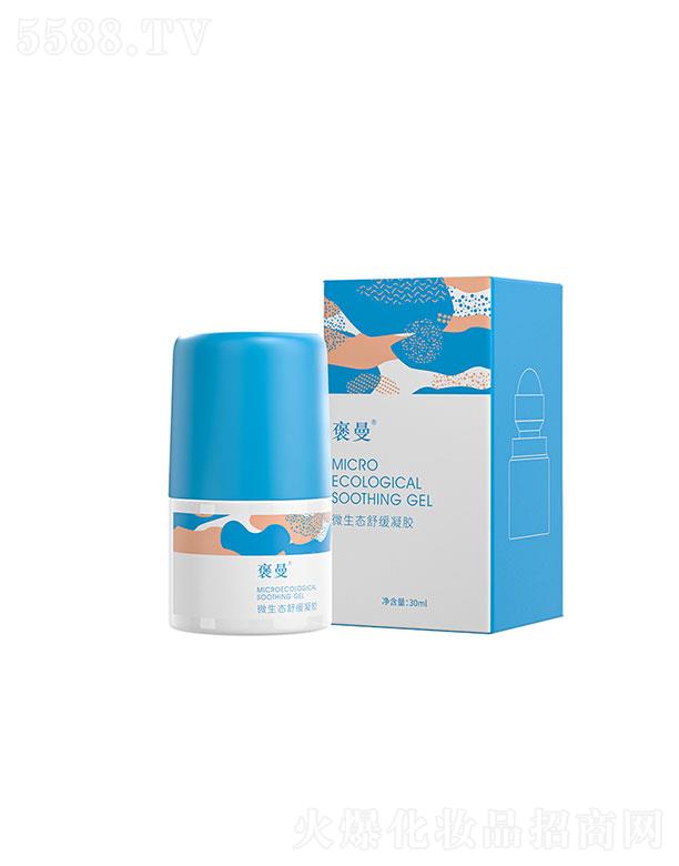 V|\ʢ  ΢B(ti)澏   30ml  ⼡ʹ