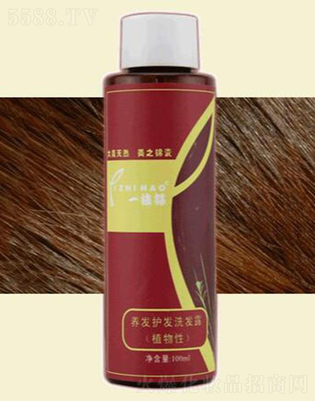 һ֦���B(y��ng)�l(f��)�o�l(f��)ϴ�l(f��)¶��100ml�����ưl(f��)�|(zh��)�Y(ji��)��(g��u)�ޏ��ܓp�l(f��)�|(zh��)