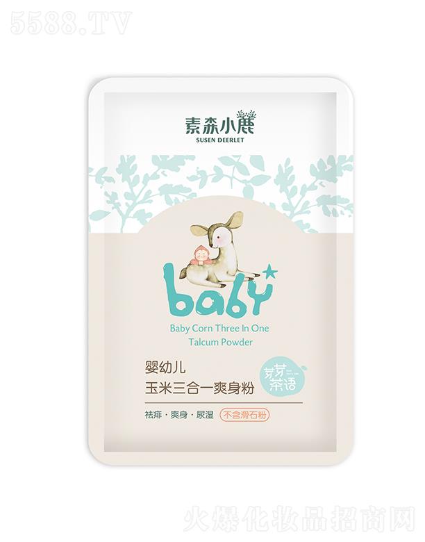 ɭС¹׃һˬ( 80gʯˬ