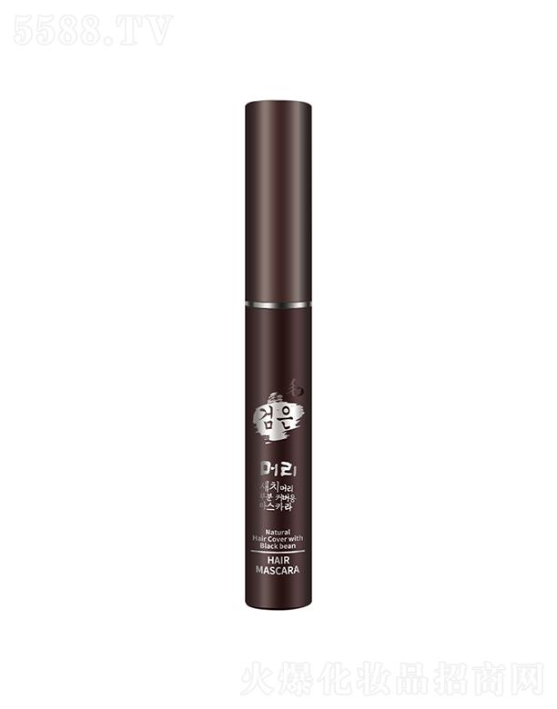 浙江湘濤 yuantao一次性染發(fā)筆 遮蓋白發(fā)