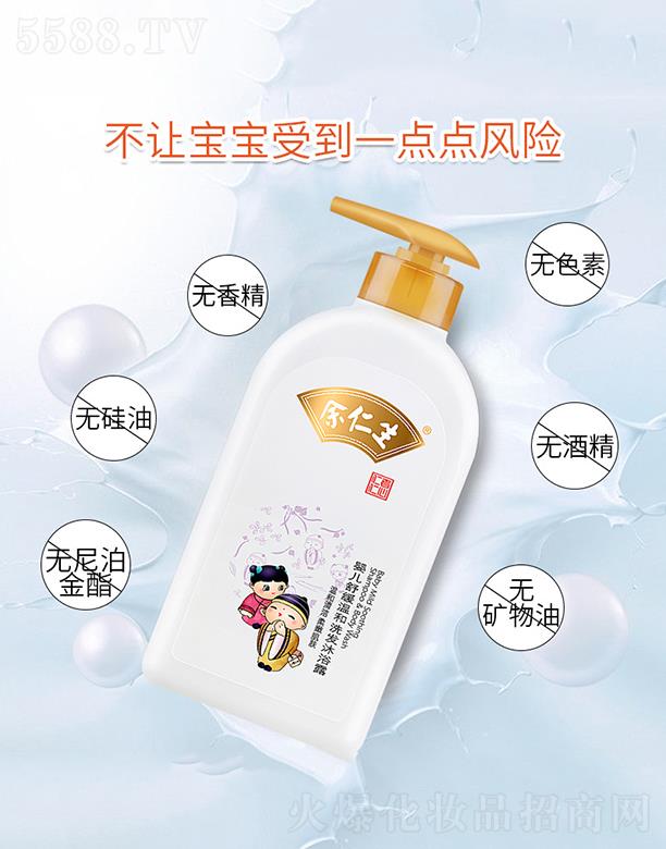 V|   냺澏غϴl(f)ԡ¶   غ͟o(w)I