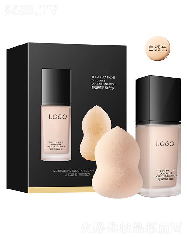 �V���{�������p����覷۵�Һ ����x�ʊy�ӹ�OEM