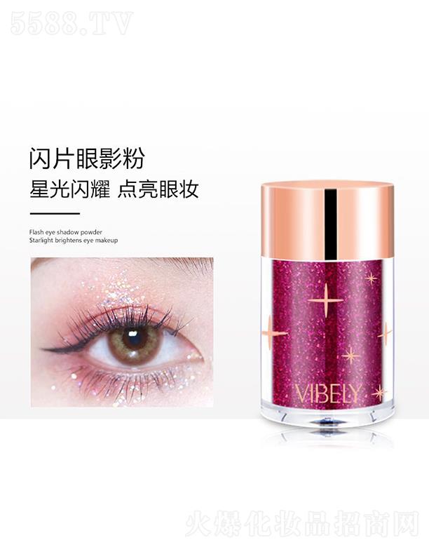 VIBELY�WƬ��Ӱ��