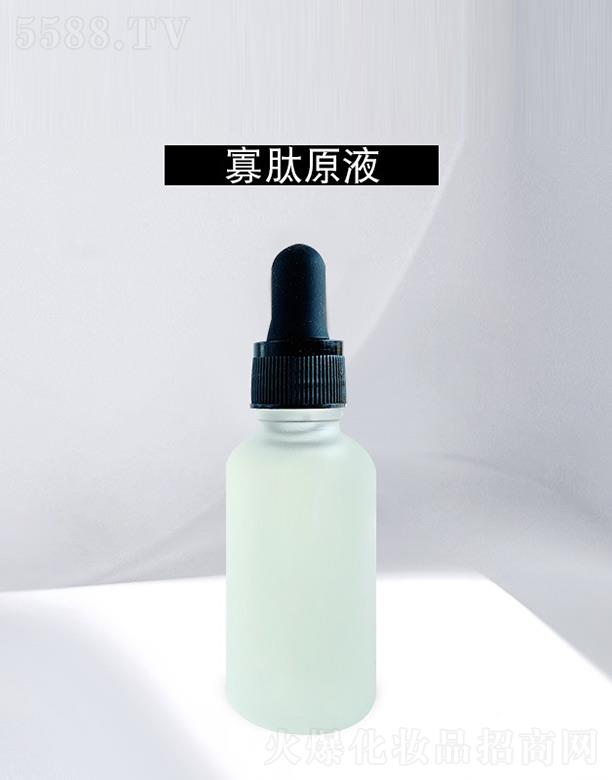 �����ù���ԭҺ