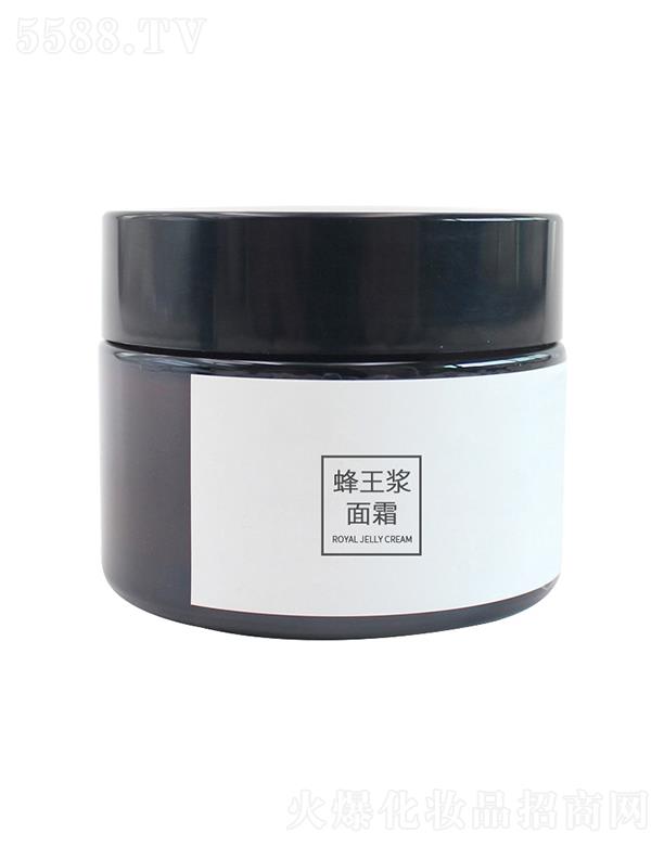 麗清堂蜂王漿面霜