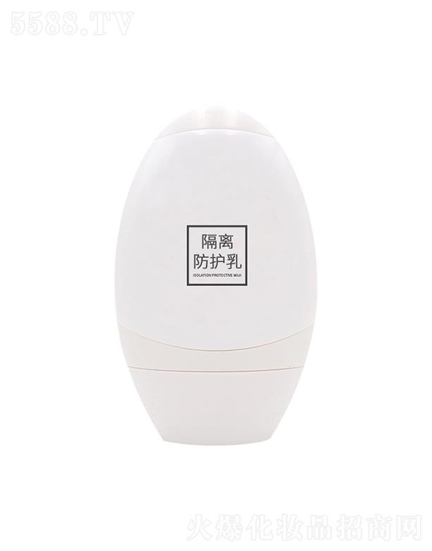 麗清堂隔離防護乳