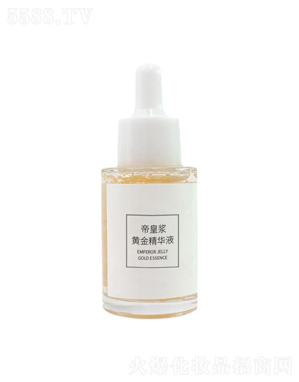 麗清堂帝皇漿黃金精華液