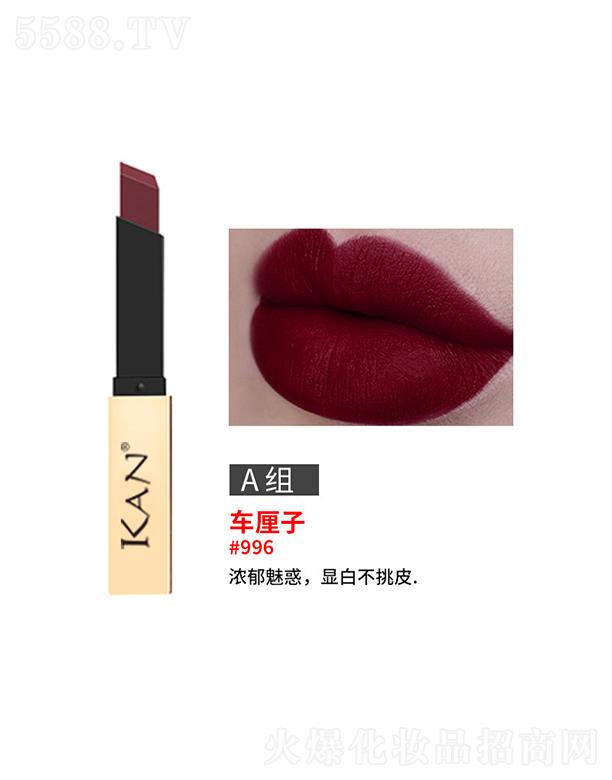 KAN�������С��l���ࣨ܇���ӣ�