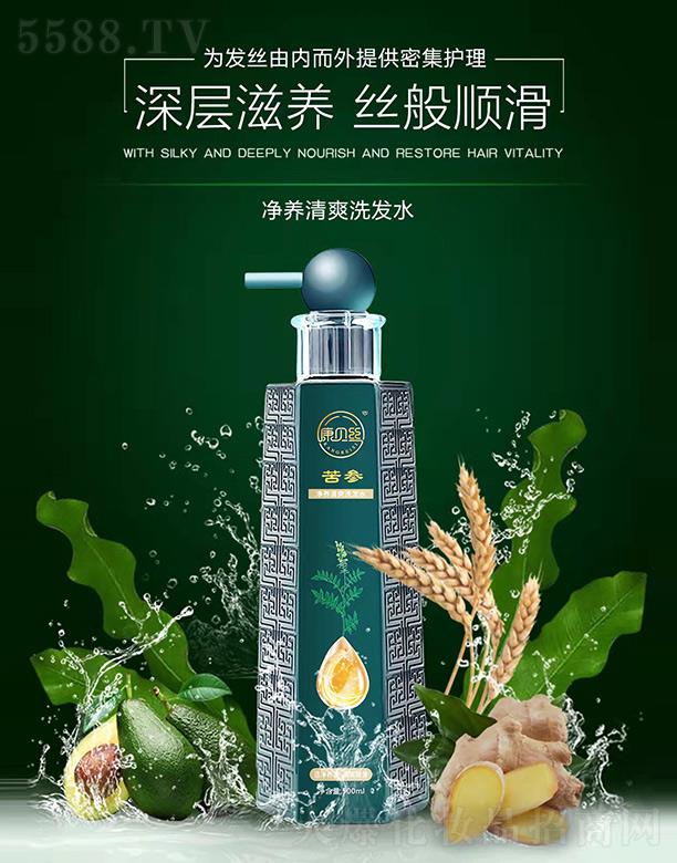 ؐzB(yng)ˬϴl(f)ˮ 500ml