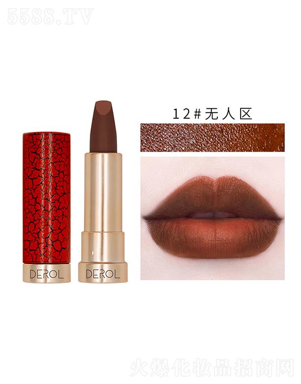 DEROL�z�q�F�洽��12#�o�˅^(q��)