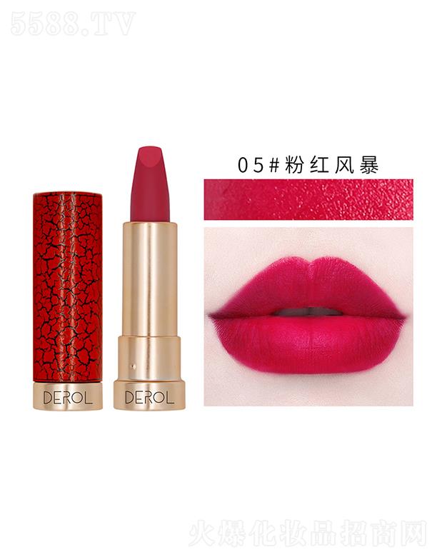 DEROL�z�q�F�洽��05#�ۼt�L(f��ng)��