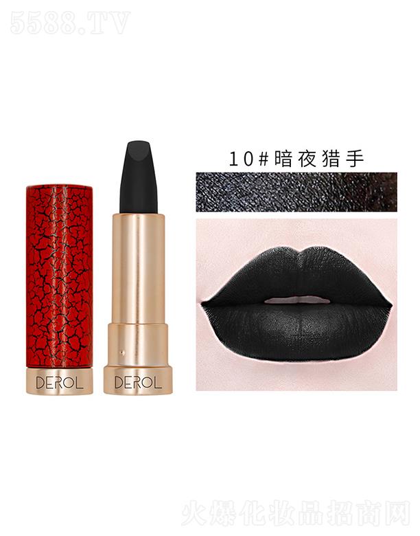 DEROL�z�q�F�洽��10#��ҹ�C��