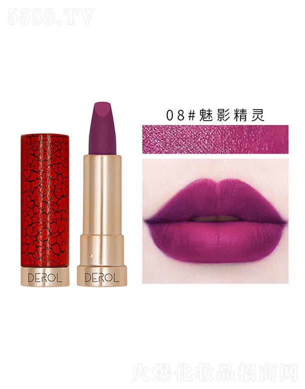 DEROL�z�q�F�洽��08#��Ӱ���`