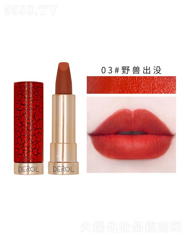 DEROL�z�q�F�洽��03#Ұ�F���]