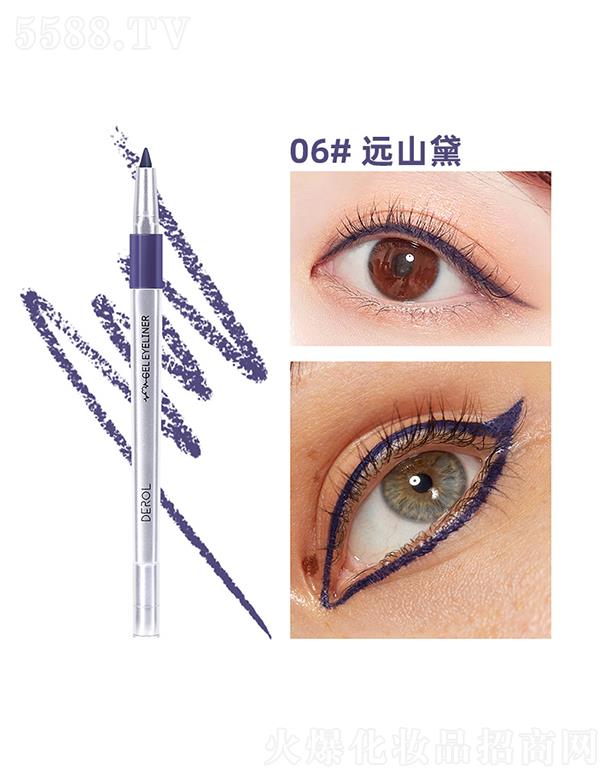 DEROL��ɫ�۾��z�P06#�hɽ��