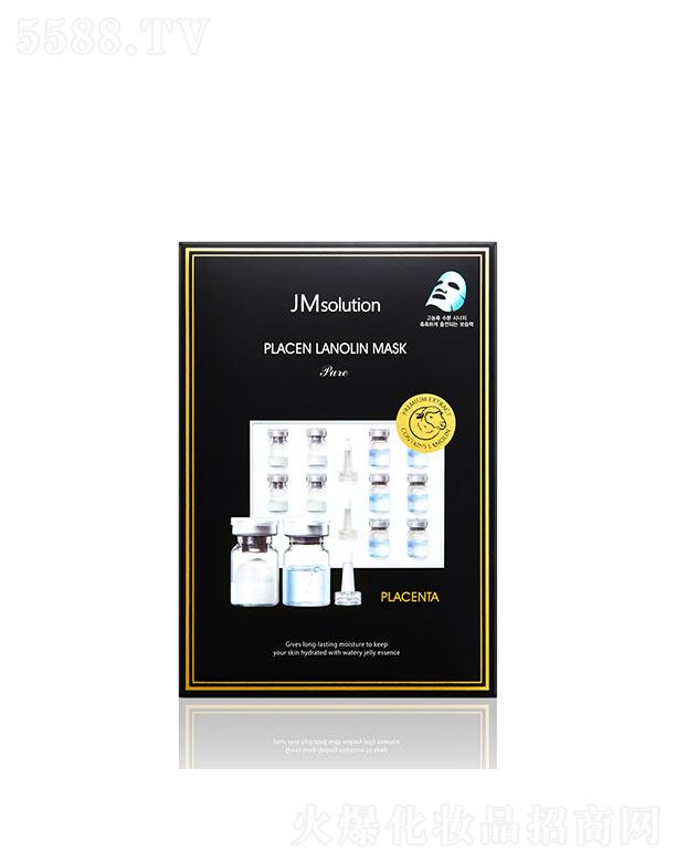 ��˾��̥�P����ë֬��Ĥ�������棩 33ml*10ea �aˮ�����̝�