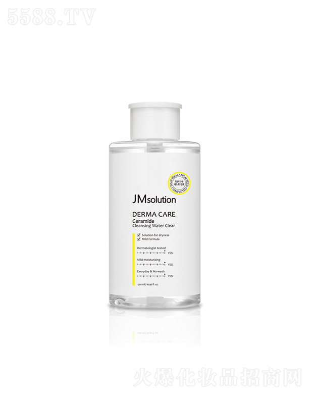 ��˾�е¬���(j��ng)����ж�yˮ 500ml��ˬ����غ͟o�̼�