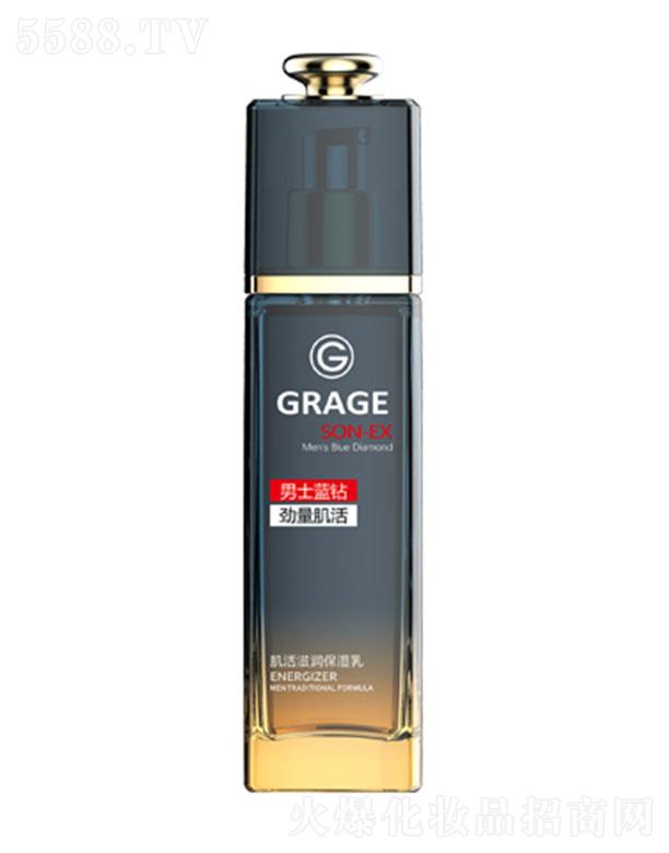 �����ɼ����̝������� 120ml�����a(b��)ˮ�̝����Ａ�w��������h(hu��n)���е�ˮ����ʧ