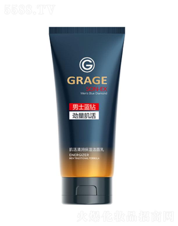 �����ɼ����坙�������� 135g���ͱ����ͬ�r�̝����w���a��ˮ���澏�o����