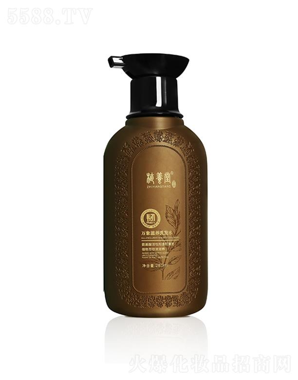 ��l(f��)����ϴ�l(f��)ˮ���� �غ͝����������^Ƥ