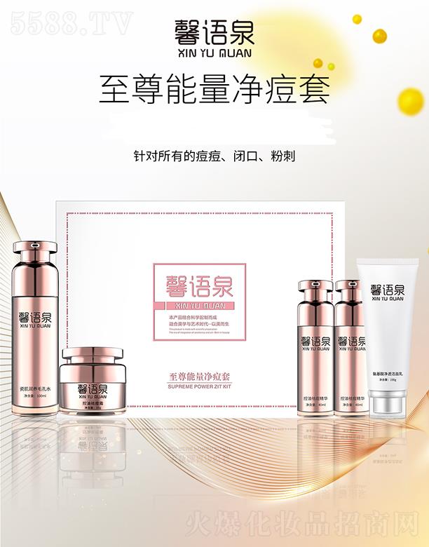 ܰ�ZȪ���������� ᘌ�(du��)���еĶ����]�ڷ۴�