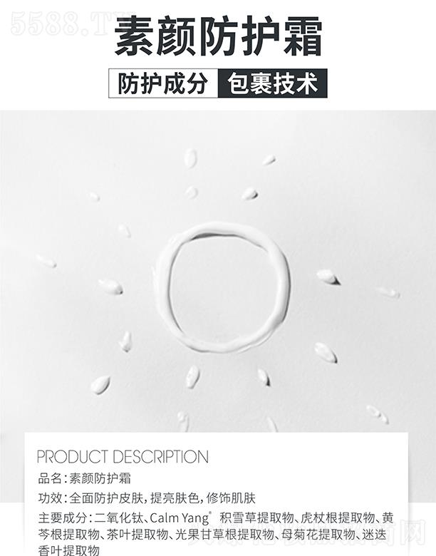 �ߵ�����o(h��)˪ �����wɫ����w