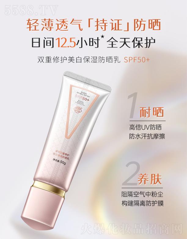 �ޱ��p�����o���ױ�������� 50g2022���������۹ܷ�����