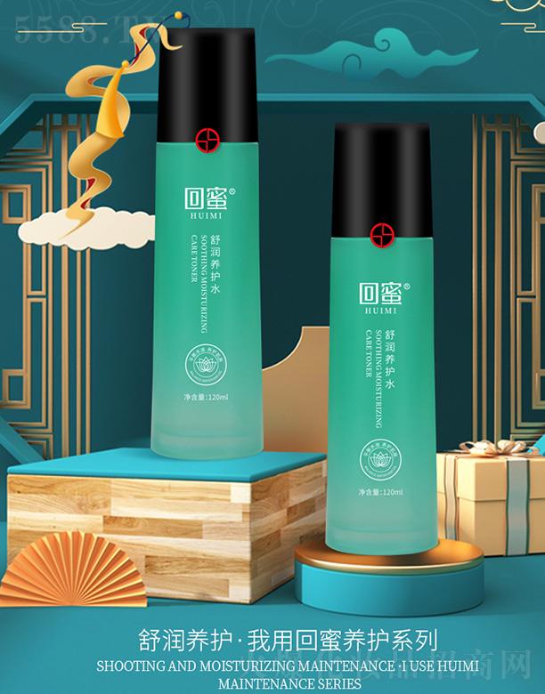 杙B(yng)o(h)ˮ 120mlСӲaˮ