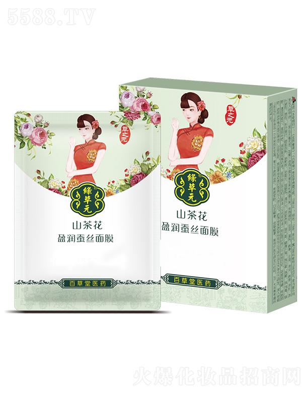 �ٲ���ɽ�軨ӯ���Q�z��Ĥ Ƥ�w��ā͸�@�������B(t��i)