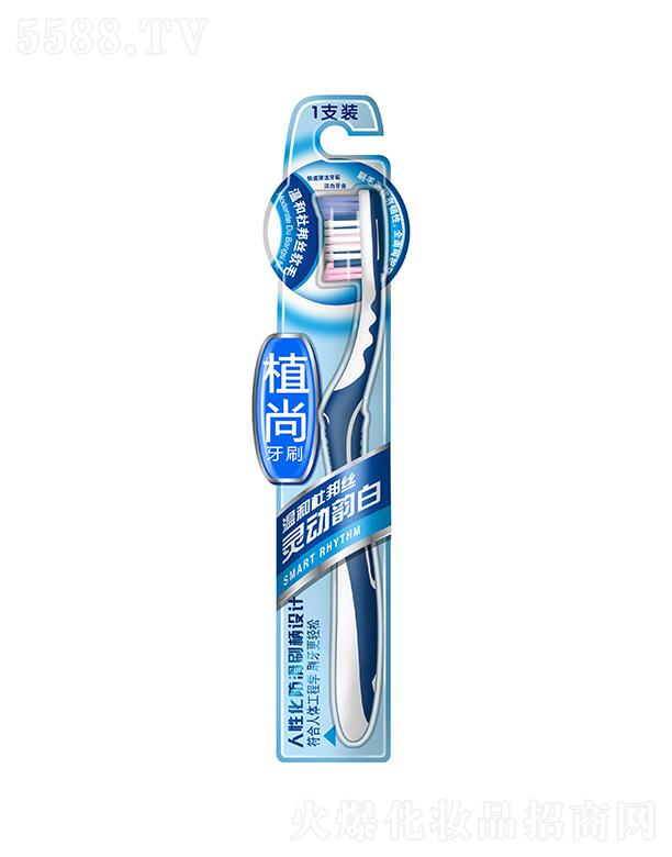 ֲ���`��(d��ng)퍰���ˢ  ȫ����o(h��)���X