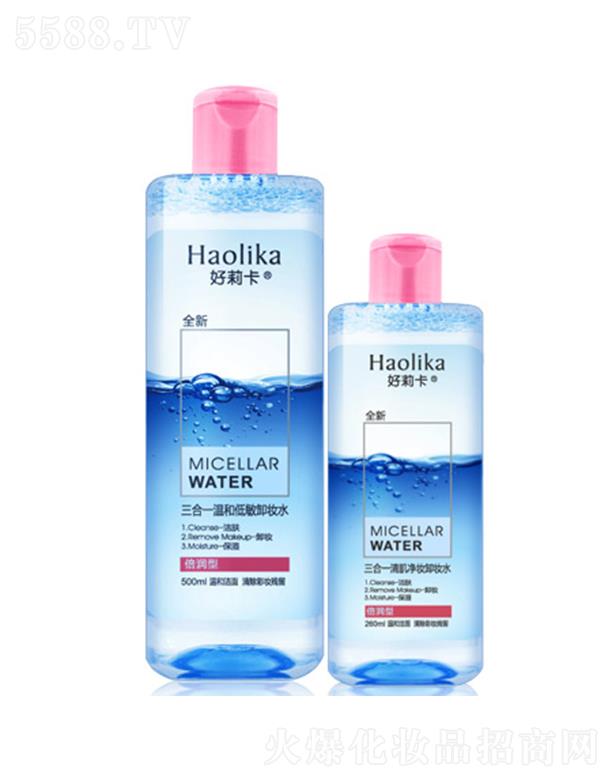 ��������һ�غ͵���ж�yˮ�������� 260ml+500ml�澏�oؓ��(d��n)