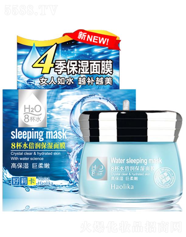 ���򿨰˱�ˮ����(r��n)������Ĥ 150g����ˮ�� ���o(h��)