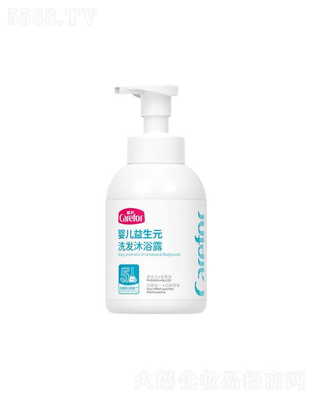 (i)o(h)냺Ԫϴl(f)ԡ¶ 300mlϴo(h)wЧһ