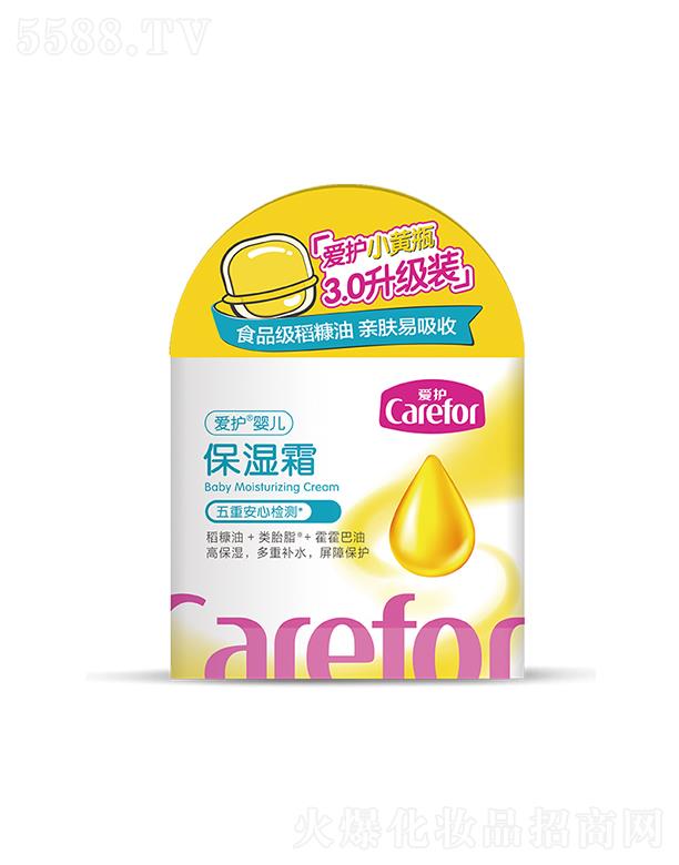 ���o(h��)�냺����˪ 50g�a(b��)ˮ����СĘ?bi��o)����? name=