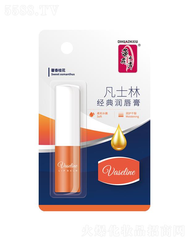 �ٻ�֮�㷲ʿ�ֽ�(j��ng)�䝙���ࣨܰ��𻨣�3.2g�������wˮ������