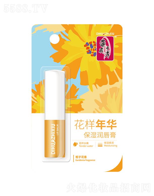 �ٻ�֮�㻨�����A��(r��n)���ࣨ�d�ӻ��㣩3.2g����ˮ�۱����᝙(r��n)