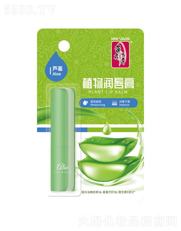 �ٻ�֮��ֲ����ࣨ�J�C��3.2g��ͼ����p��